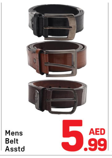 available at Day to Day Department Store in UAE - Dubai