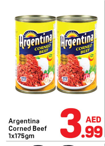available at Day to Day Department Store in UAE - Dubai