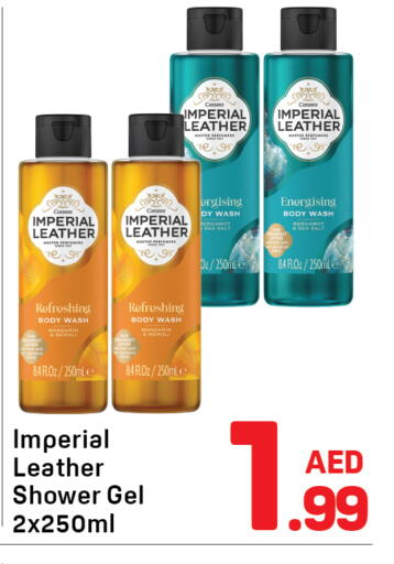 Mandarin available at Day to Day Department Store in UAE - Dubai