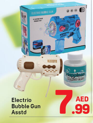 available at Day to Day Department Store in UAE - Dubai