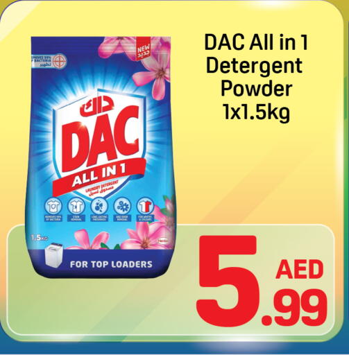 available at Day to Day Department Store in UAE - Dubai