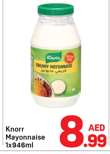 available at Day to Day Department Store in UAE - Dubai