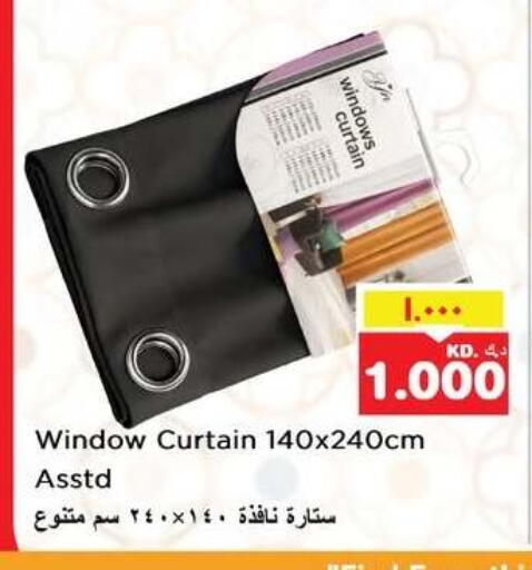available at Nesto Hypermarkets in Kuwait