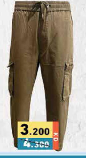 available at Ramez in Kuwait - Jahra Governorate