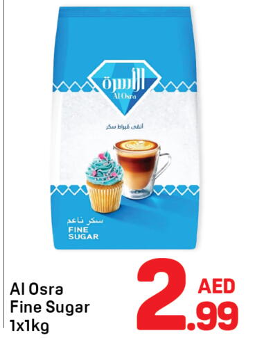 available at Day to Day Department Store in UAE - Dubai