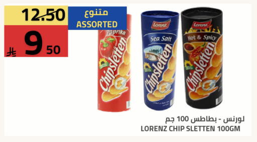 Paprika available at أسواق أسترا in مملكة العربية السعودية, السعودية, سعودية - تبوك