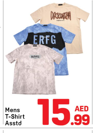 available at Day to Day Department Store in UAE - Dubai
