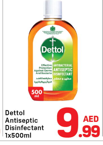available at Day to Day Department Store in UAE - Dubai