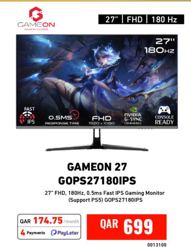 available at Digital Zone Trading in Qatar - Al Khor