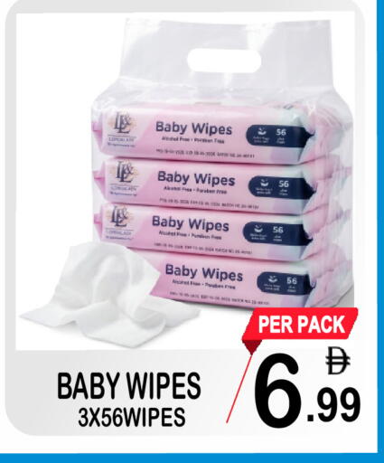 available at Gift Point in UAE - Dubai