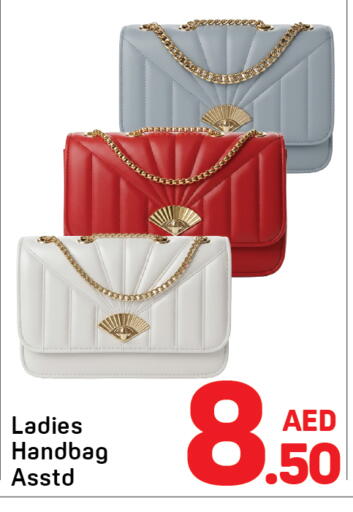 available at Day to Day Department Store in UAE - Dubai