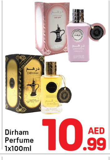 available at Day to Day Department Store in UAE - Dubai