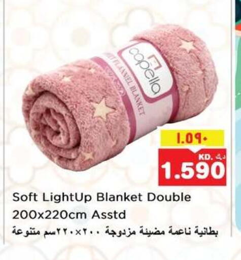available at Nesto Hypermarkets in Kuwait