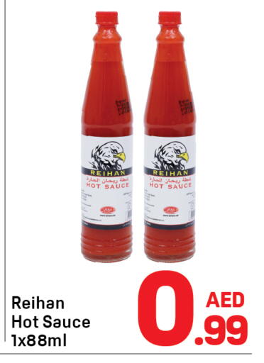 available at Day to Day Department Store in UAE - Dubai