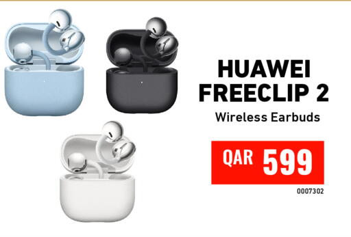 available at ديجيتال زون للتجارة in قطر - الوكرة