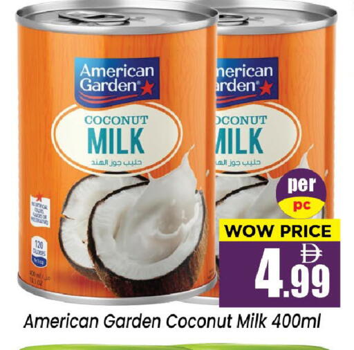 Coconut available at نيومارت هايبرماركت in الإمارات العربية المتحدة , الامارات - الشارقة / عجمان