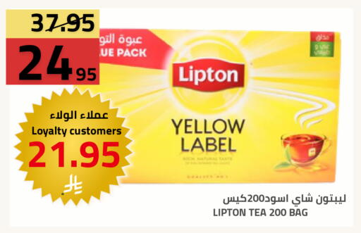 available at أسواق أسترا in مملكة العربية السعودية, السعودية, سعودية - تبوك