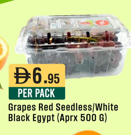 Grapes from Egypt available at West Zone Supermarket in UAE - Sharjah / Ajman