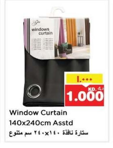 available at Nesto Hypermarkets in Kuwait