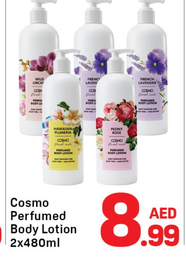 available at Day to Day Department Store in UAE - Dubai