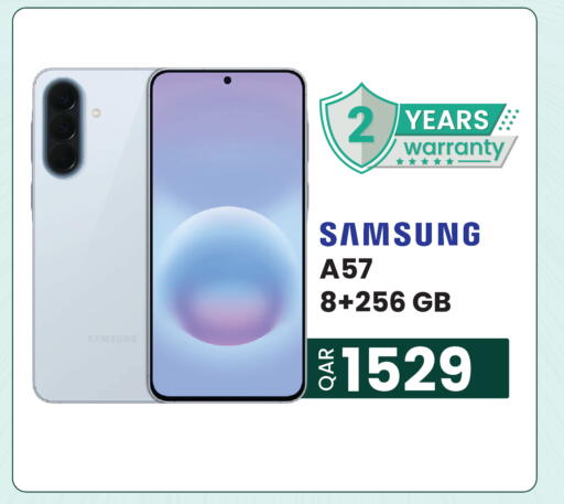 available at البلدي اليوم in قطر - الوكرة
