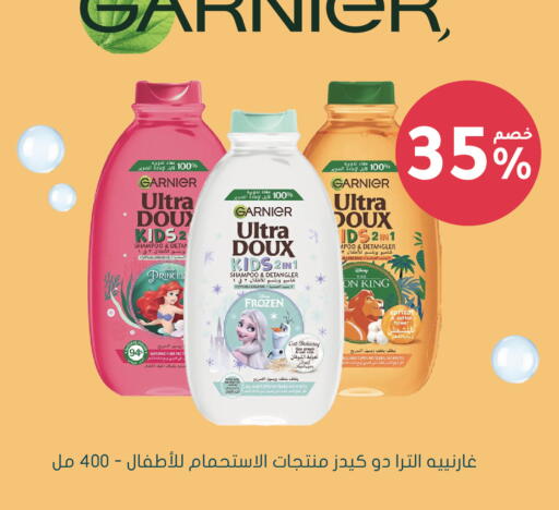 available at  النهدي in مملكة العربية السعودية, السعودية, سعودية - الخفجي