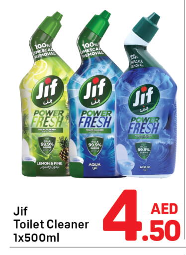 Lemon available at Day to Day Department Store in UAE - Dubai