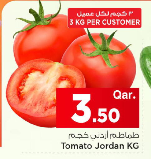 Tomato from Jordan available at Mark & Save  in Qatar - Umm Salal
