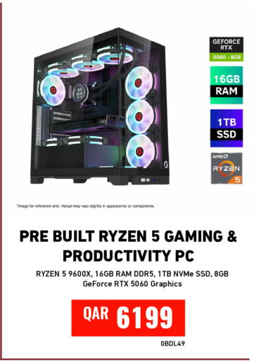 available at Digital Zone Trading in Qatar - Al-Shahaniya