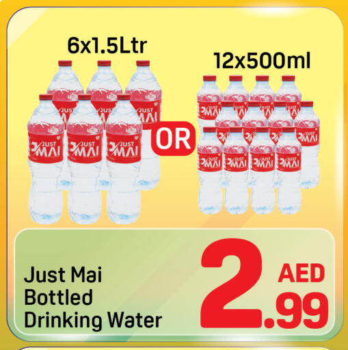available at Day to Day Department Store in UAE - Dubai