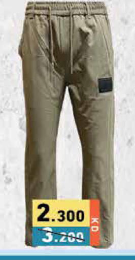 available at Ramez in Kuwait - Jahra Governorate