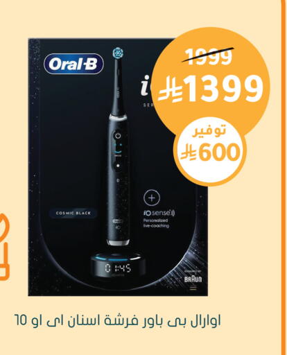 available at  النهدي in مملكة العربية السعودية, السعودية, سعودية - الخفجي