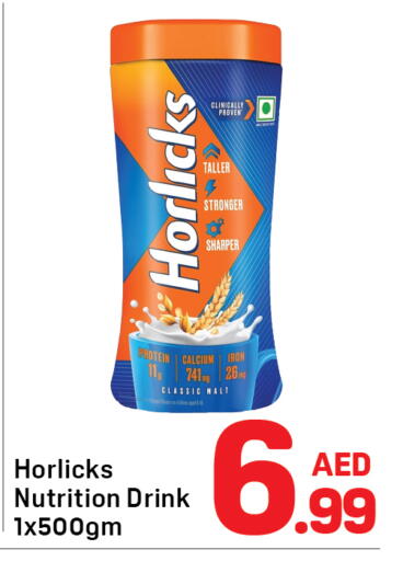 available at Day to Day Department Store in UAE - Dubai