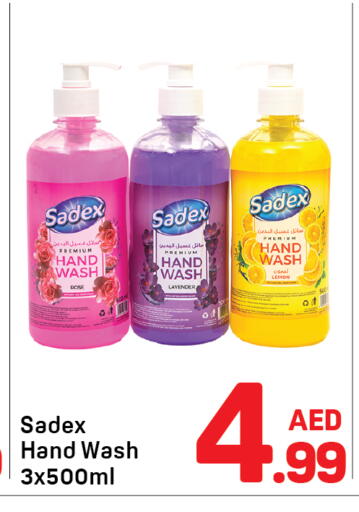 Lemon available at Day to Day Department Store in UAE - Dubai