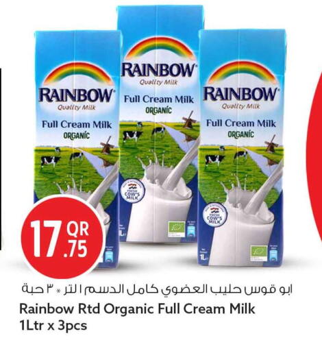 available at Safari Hypermarket in Qatar - Al Shamal