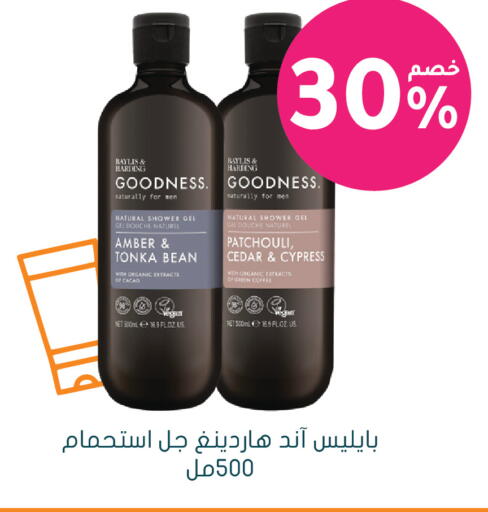 available at  النهدي in مملكة العربية السعودية, السعودية, سعودية - الخفجي