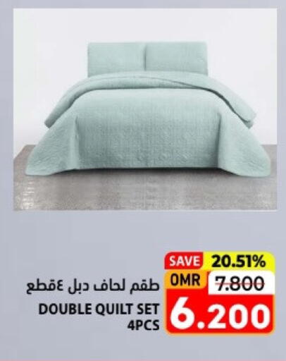 available at رامز in عُمان - مسقط‎