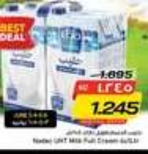 available at Nesto Hypermarkets in Kuwait