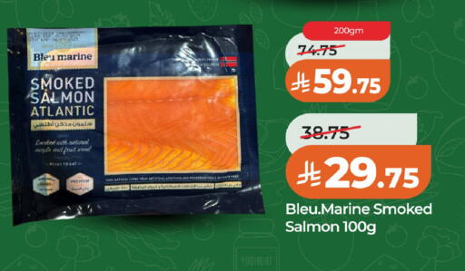 available at LULU Hypermarket in KSA, Saudi Arabia, Saudi - Dammam