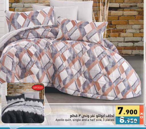available at  رامز in الكويت - محافظة الجهراء
