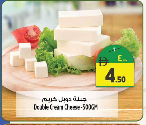 available at SAFARI HYPERMARKET  in UAE - Ras al Khaimah