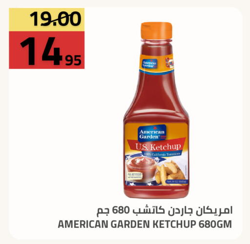 Tomato available at أسواق أسترا in مملكة العربية السعودية, السعودية, سعودية - تبوك