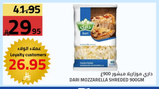 available at أسواق أسترا in مملكة العربية السعودية, السعودية, سعودية - تبوك