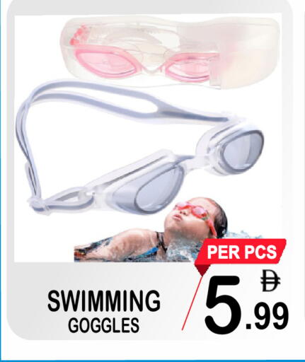 available at Gift Point in UAE - Dubai