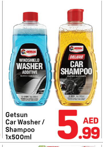 available at Day to Day Department Store in UAE - Dubai