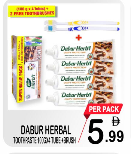 available at Gift Point in UAE - Dubai