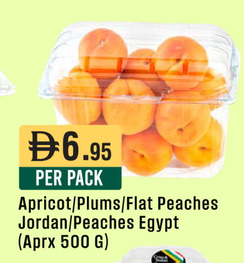 Apricot Plums from Jordan Egypt available at West Zone Supermarket in UAE - Sharjah / Ajman