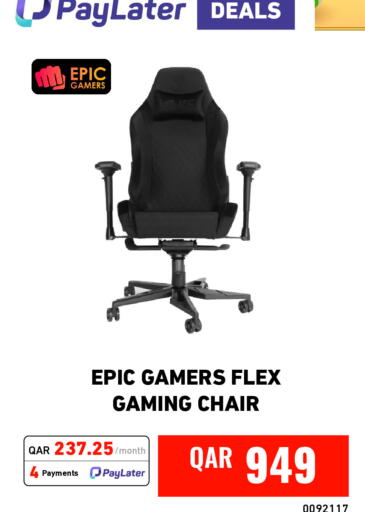available at Digital Zone Trading in Qatar - Al-Shahaniya