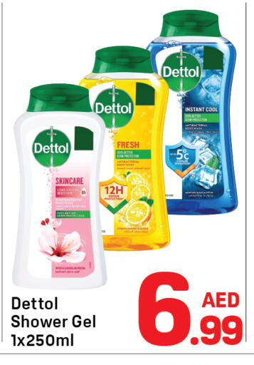 available at Day to Day Department Store in UAE - Dubai