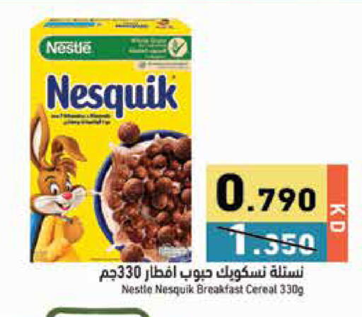 available at Ramez in Kuwait - Jahra Governorate
